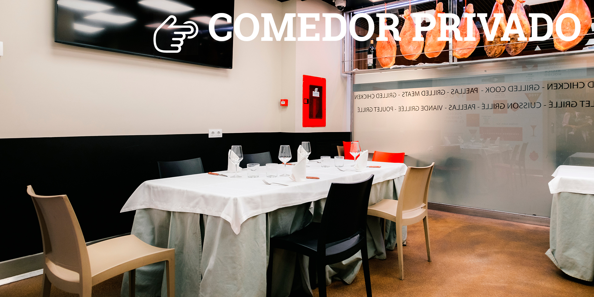 Private dinning room